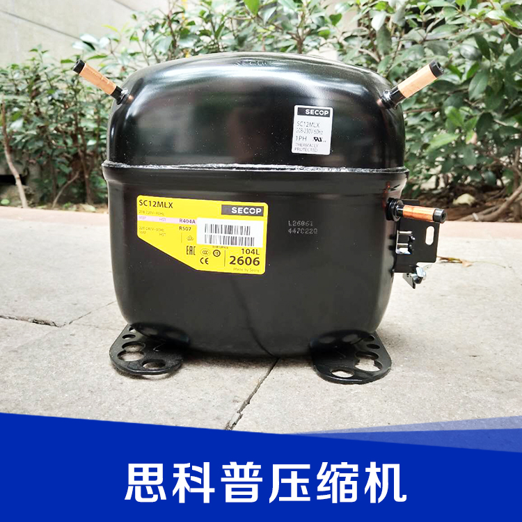 上海小型思科普壓縮機(jī)，思科普壓縮機(jī)廠家，思科普壓縮機(jī)批發(fā)，思科普壓縮機(jī)供應(yīng)
