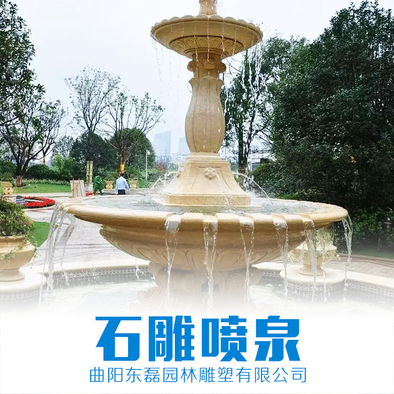 廠家直銷 石雕噴泉 石雕噴泉批發(fā) 曲陽石雕噴泉 品質保證 售后無憂