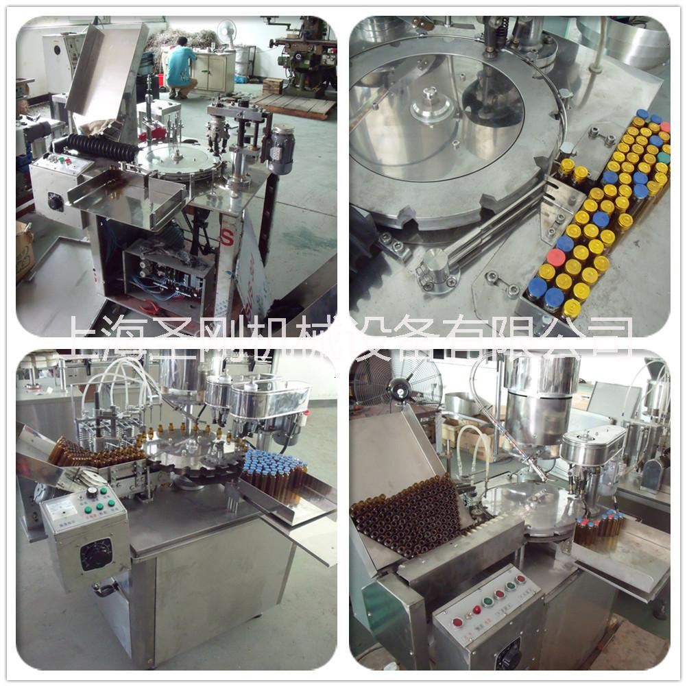 130ml口服液灌軋機