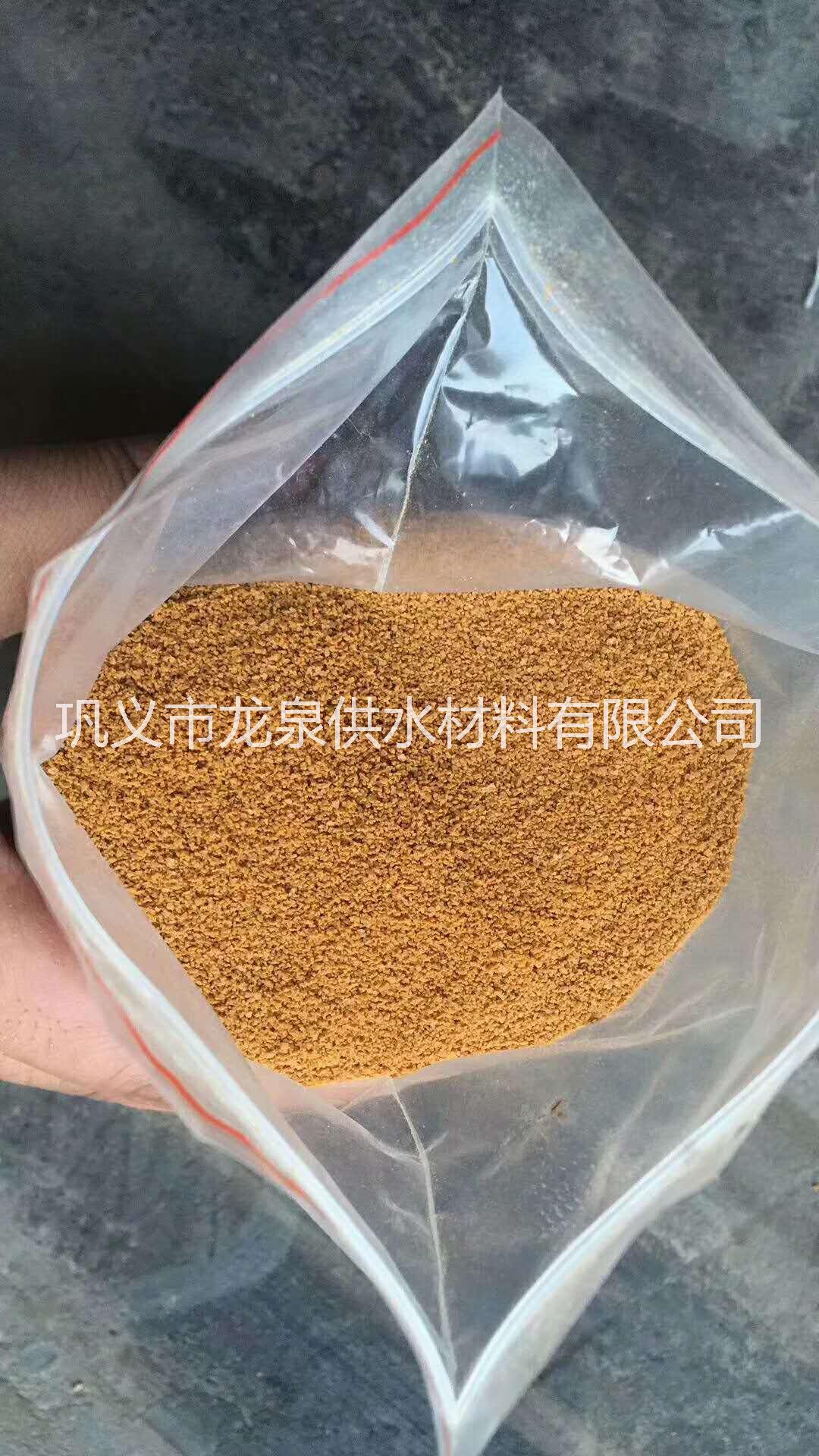 河南鄭州聚合氯化鋁廠家