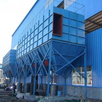 布袋除塵器_河北布袋除塵器生產(chǎn)直銷_河北布袋除塵器批發(fā)商_河北布袋除塵器供應(yīng)商_河北布袋除塵器廠家