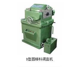 溫州自動上料機廠家直銷-自動上料機供應商-自動上料機廠家批發(fā)