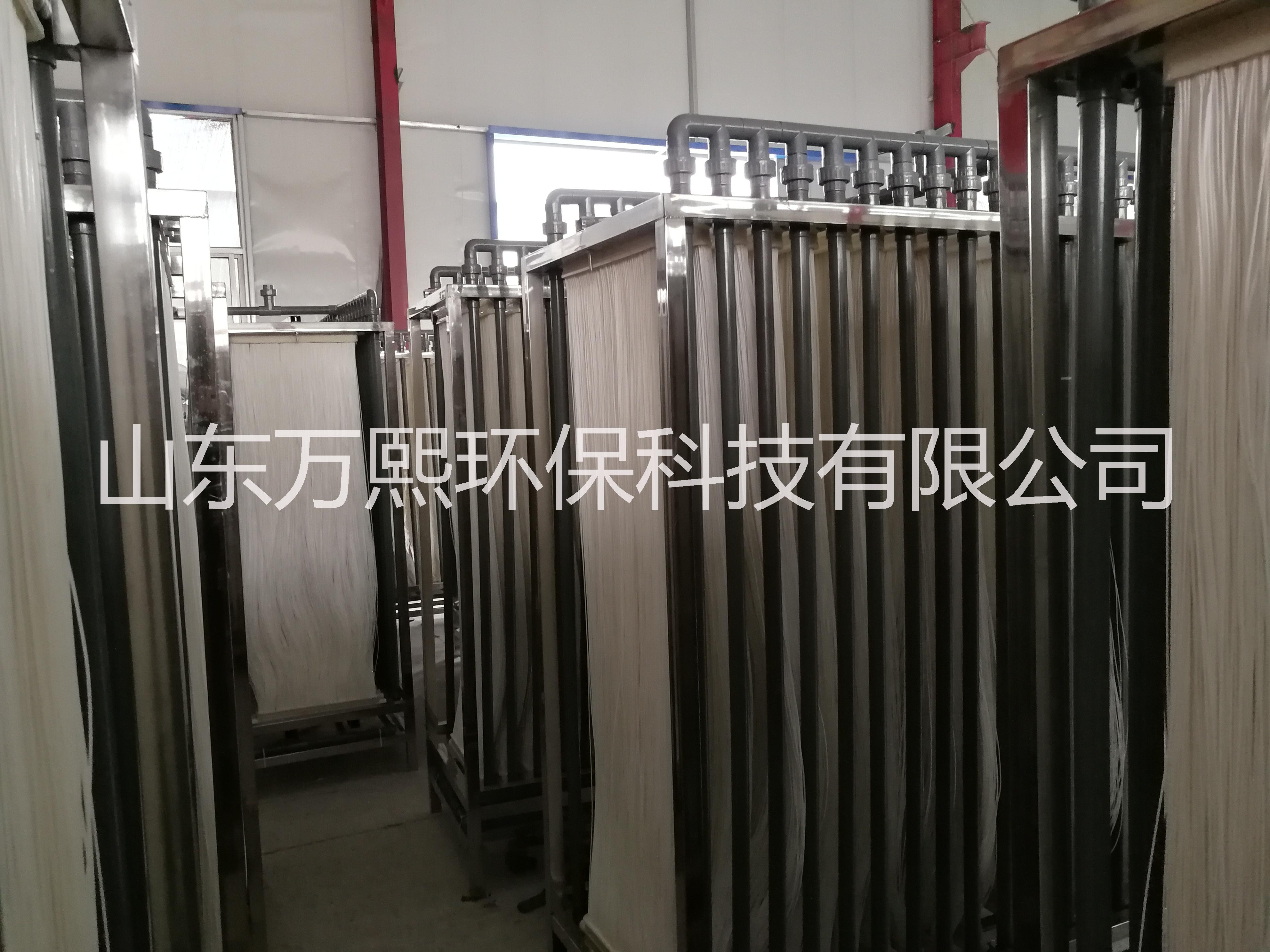 萬熙污水過濾MBR膜藥物清洗規(guī)程MBR膜使用說明書MBR膜合理價格生產(chǎn)廠家