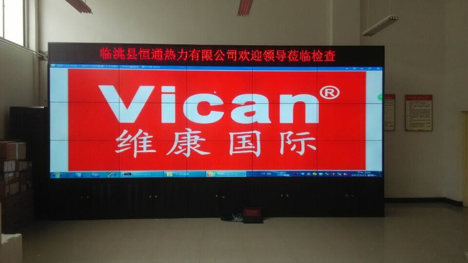 55寸電子無縫液晶拼接屏顯示屏