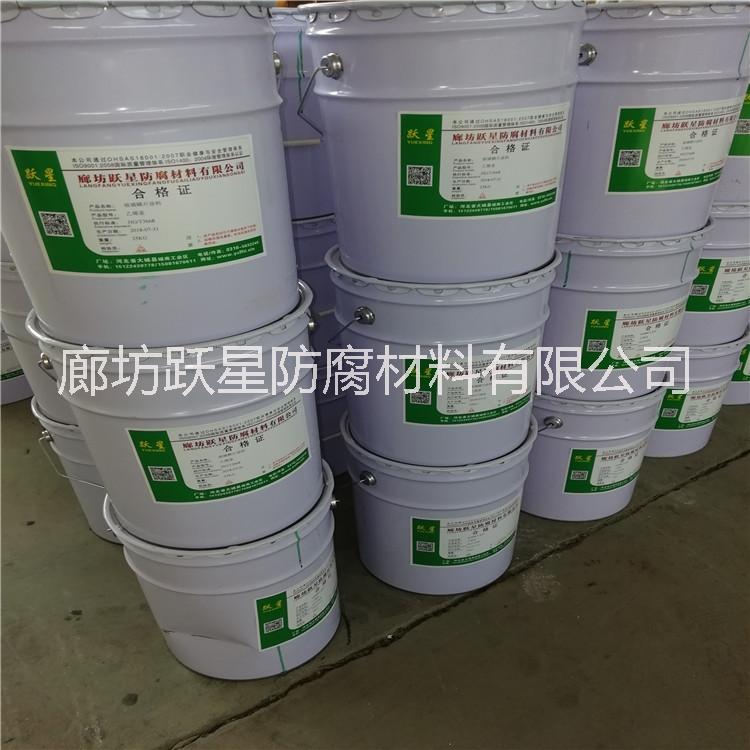 洪湖環(huán)氧玻璃鱗片涂料防腐施工廠家