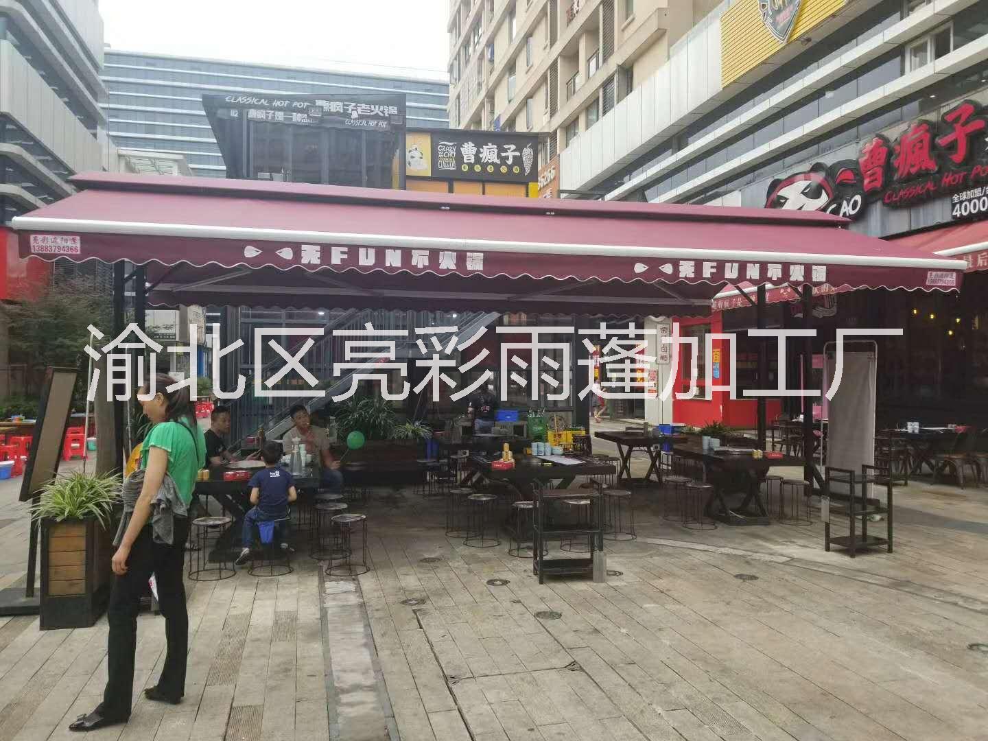 法式蓬 法式蓬廠家  法式蓬價(jià)格 亮彩雨棚歡迎用戶來(lái)電洽談 法式蓬定制 湖南蓬定制
