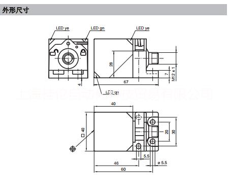 德國(guó)P+F電感式接近開(kāi)關(guān)