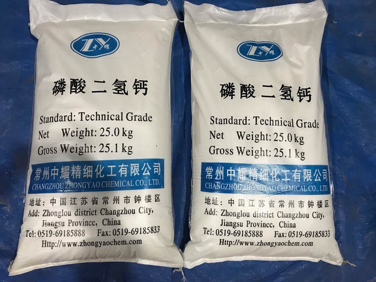 磷酸*鈣   工廠直銷