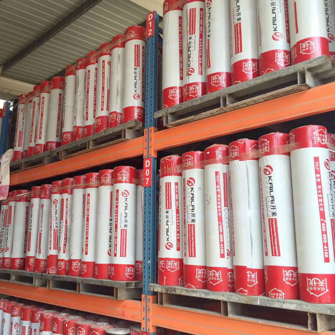 KLAI-101A  塑性體(APP)改性瀝青防水卷材 塑性體改性瀝青防水卷材