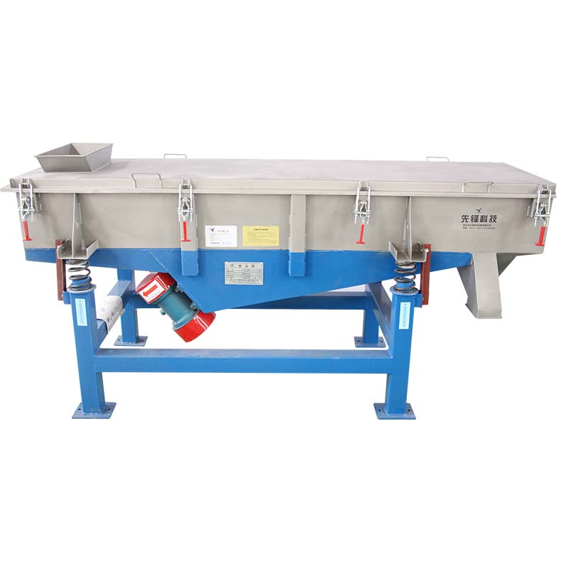 先鋒振動(dòng)機(jī)械供應(yīng)速食湯粉直線振動(dòng)篩