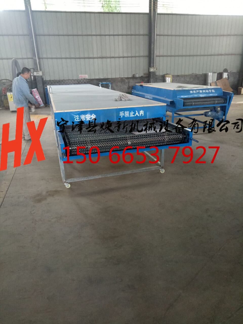 河北蝶式紙塑分離機產(chǎn)量高 質(zhì)量好