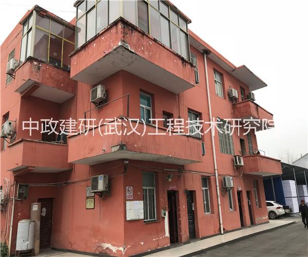 安慶市鋼結(jié)構(gòu)檢測