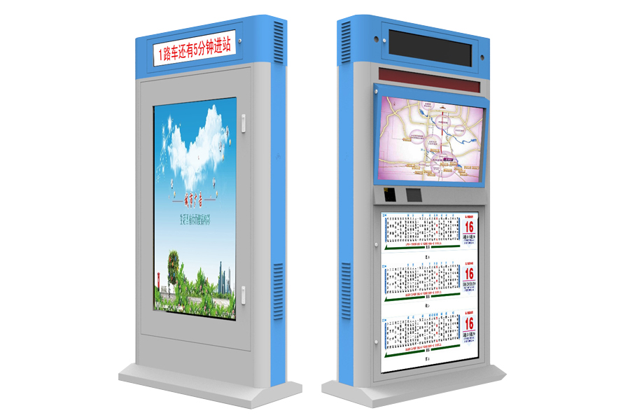 指路牌燈箱生產(chǎn)廠家、太陽能指路牌、路名牌燈箱生產(chǎn)廠家