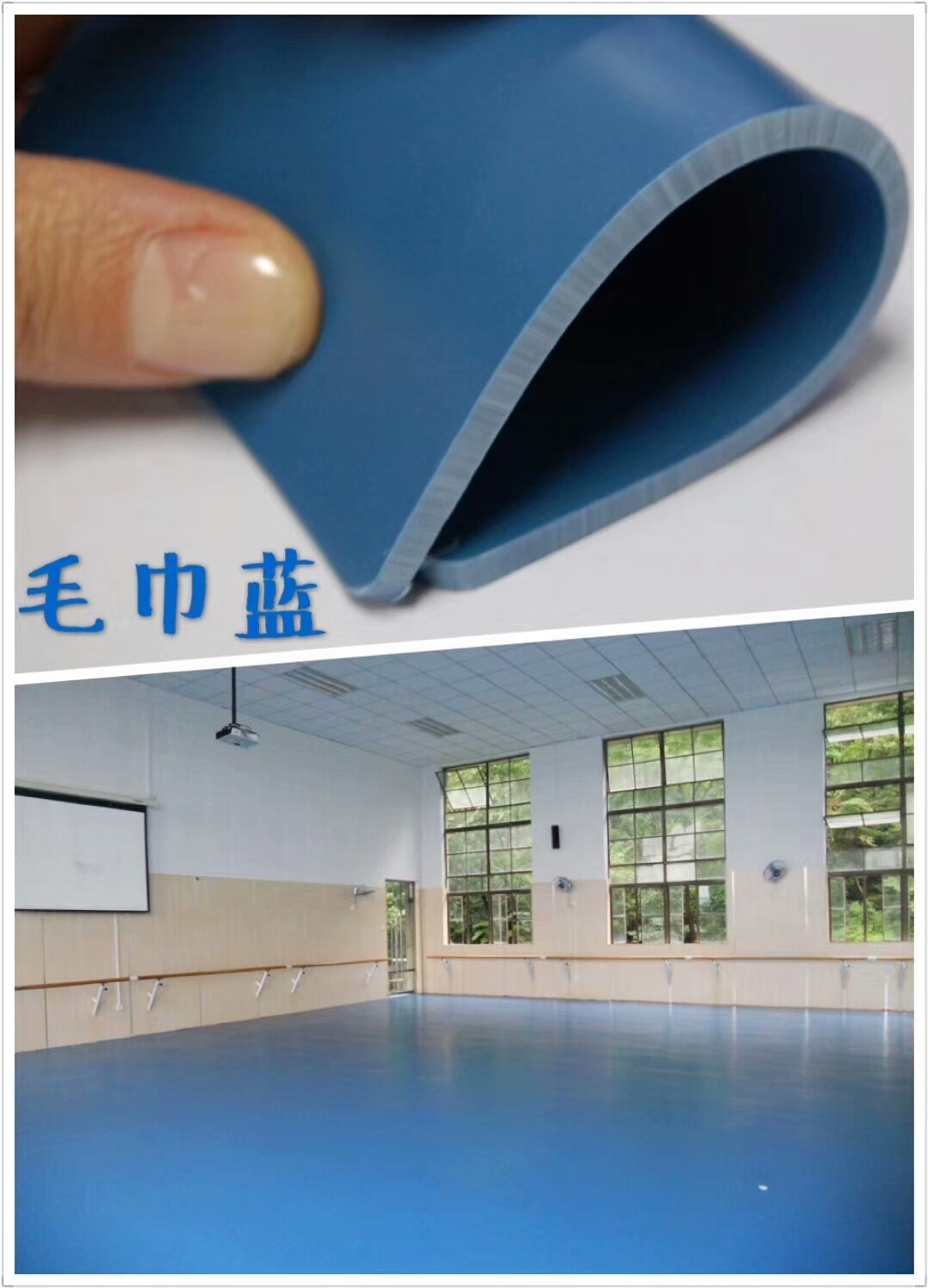 中山舞蹈室地板 健步j(luò)b-352練功房地板系列新款上市 佛山順德大石舞蹈室地板 佛山舞蹈室地板