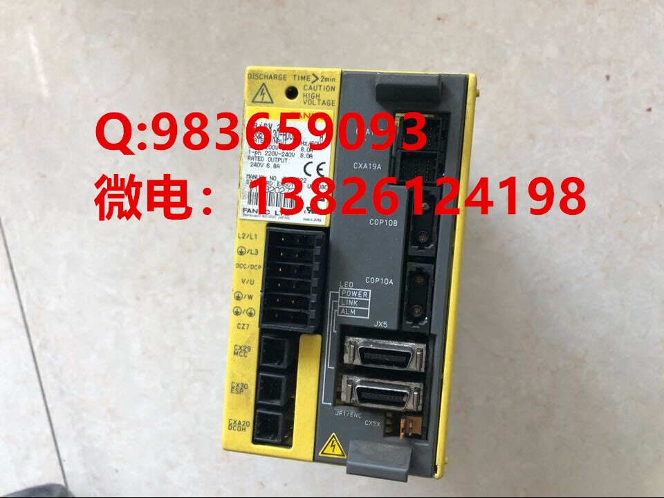 江蘇回收AB模塊/AB PLC模塊/AB伺服器/驅(qū)動(dòng)器/觸摸屏/CPU回收