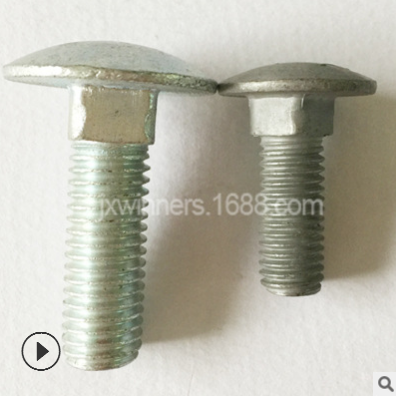 馬車螺栓 馬車螺栓報價 馬車螺栓哪家好 馬車螺栓批發(fā) 馬車螺栓電話 馬車螺栓供應(yīng)商