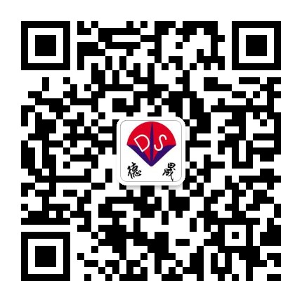 bicine150-25-4廠家大量現(xiàn)貨