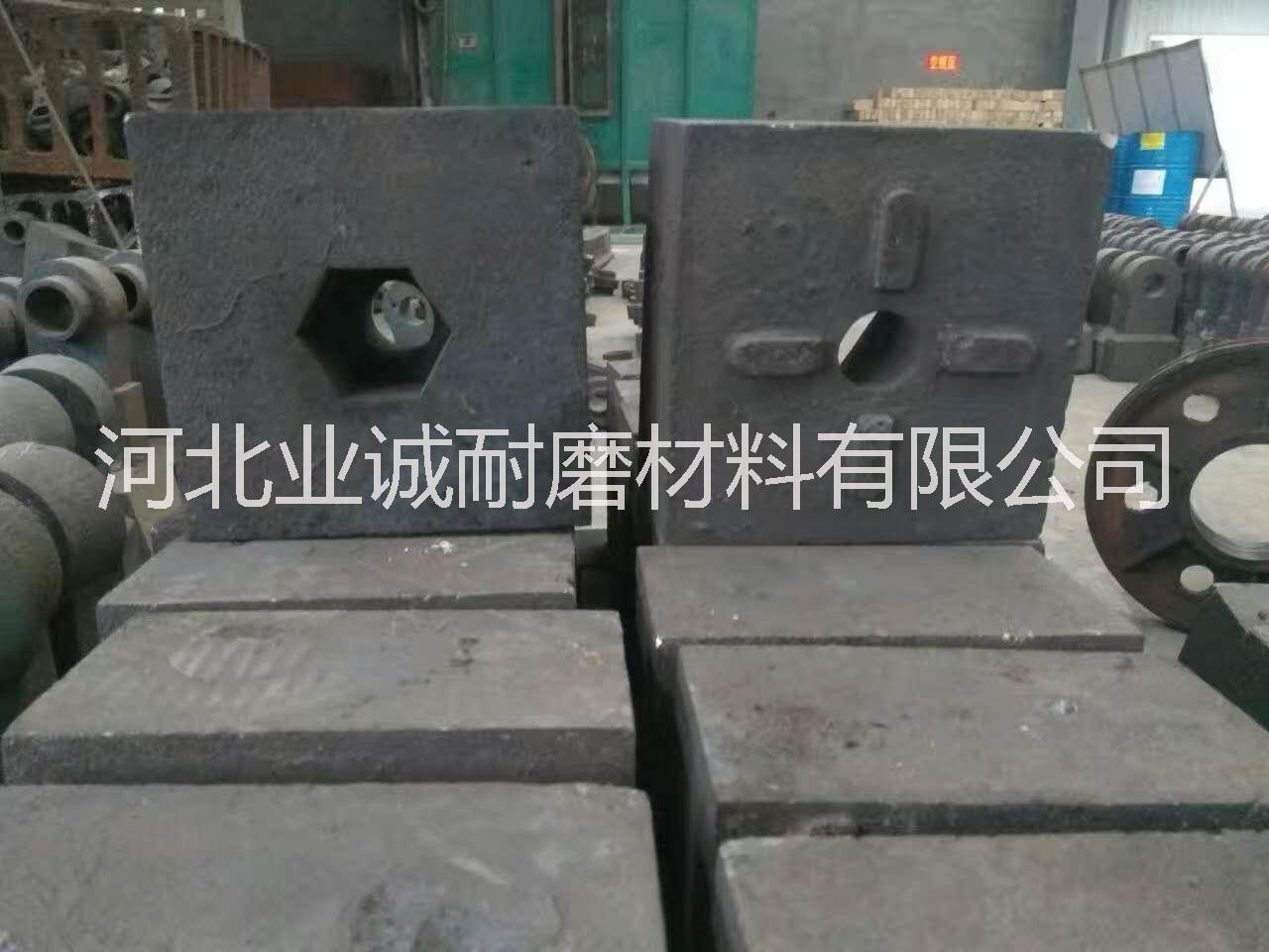 高鉻板錘｜高鉻錘頭｜細碎錘頭｜錘頭｜高鉻合金耐磨錘頭