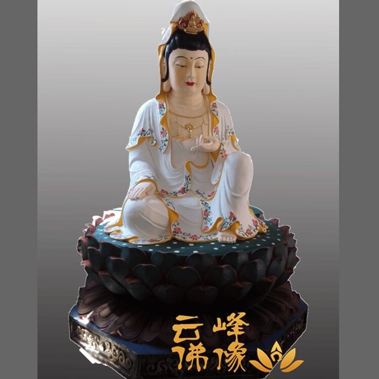 四川自在觀音菩薩圖片峨眉自在觀音菩薩價(jià)格河南自在觀音菩薩佛像廠家鄧州云峰優(yōu)質(zhì)自在觀音菩薩批發(fā)采購