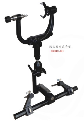 手術(shù)頭架 頭架 軟軸牽開器廠家直銷 *惠 定制手術(shù)器械