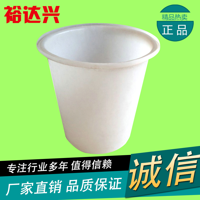 深圳耐酸桶廠家 耐酸桶批發(fā) 堿耐酸桶