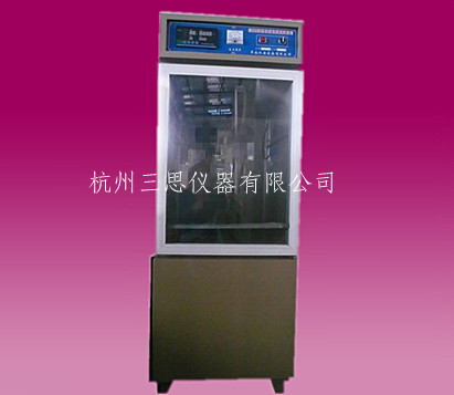 供應(yīng)SHBY-20B水泥恒溫恒濕養(yǎng)護(hù)箱 試塊標(biāo)養(yǎng)箱