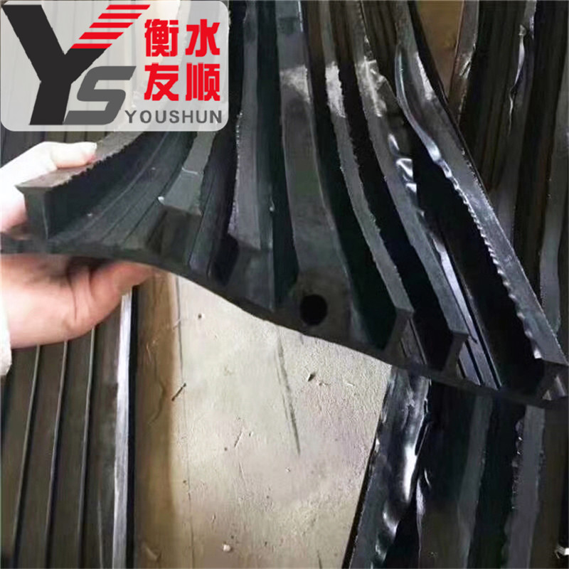 可卸式橡膠止水帶* 橡膠止水帶施工規(guī)范 鋼邊式橡膠止水帶