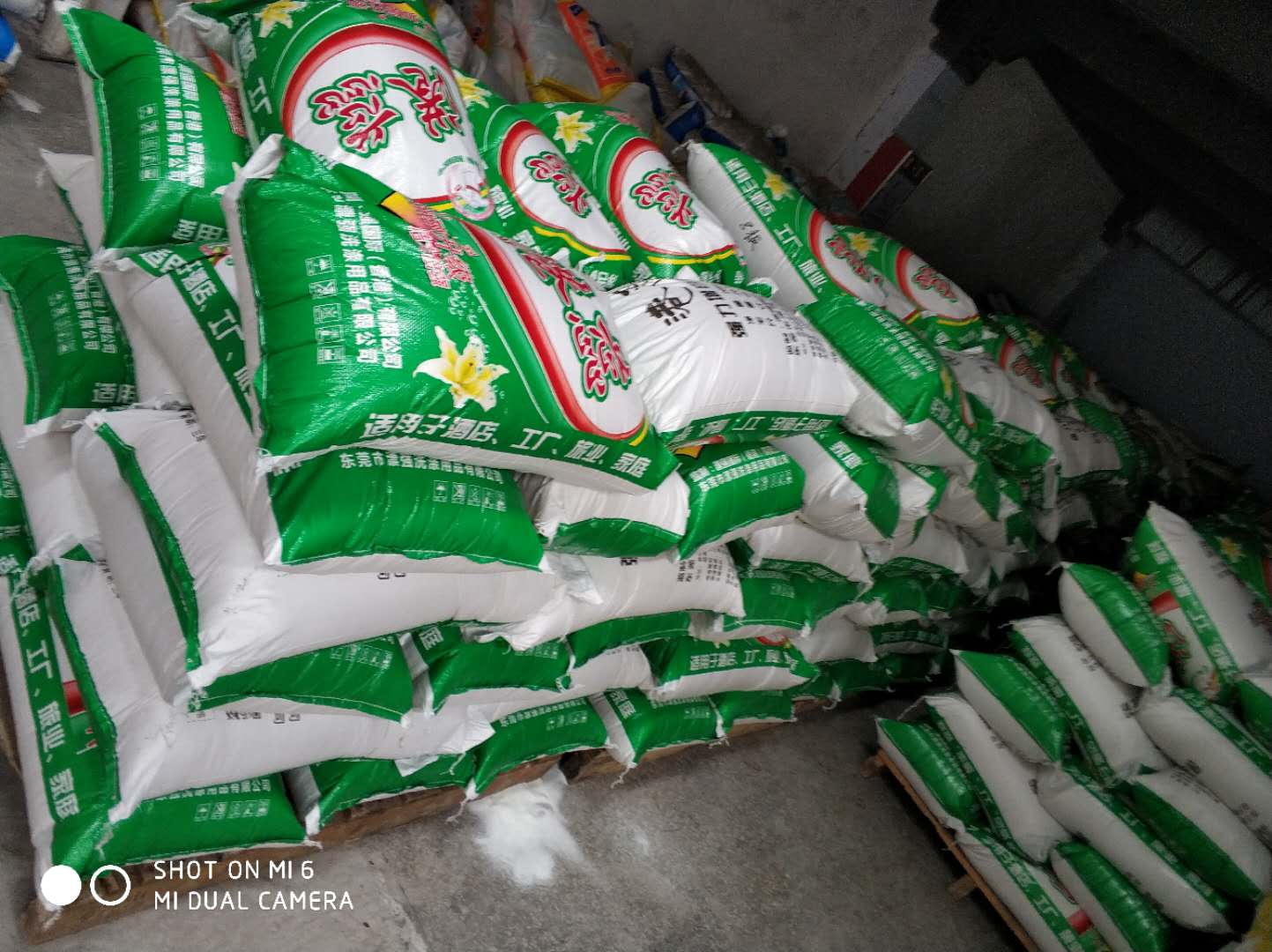 專業(yè)生產(chǎn)港蕊品牌洗衣粉散裝洗衣粉OEM加工