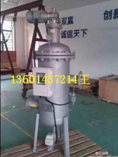 供應(yīng)全自動(dòng)吸刷式過(guò)濾器