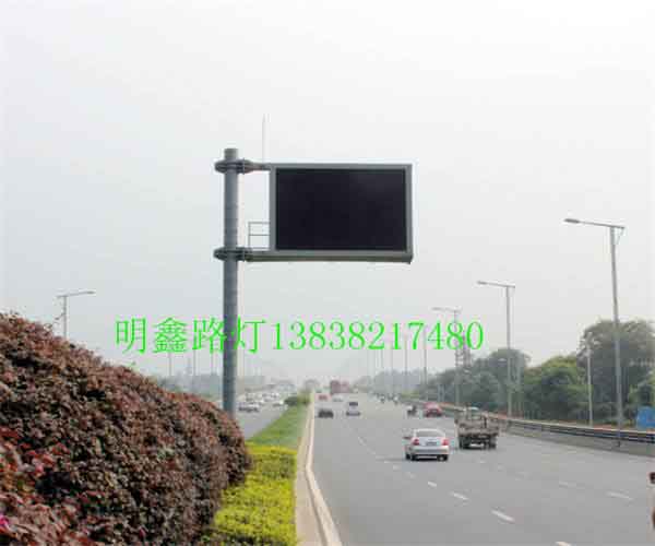 河南省交通誘導屏F桿生產(chǎn)廠家