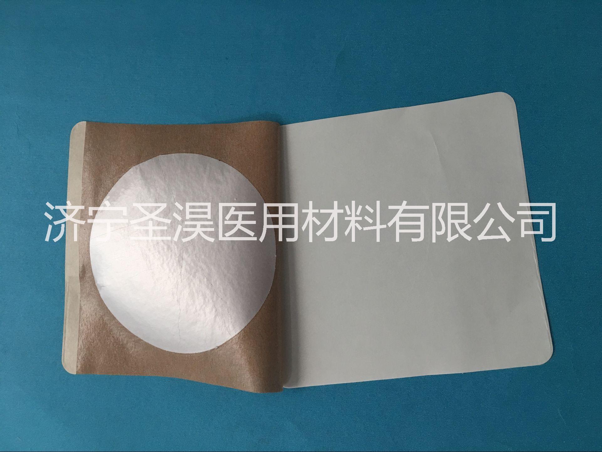 防滲透膏藥布|防滲透膏藥布優(yōu)質(zhì)供應(yīng)商|防滲透膏藥布報(bào)價(jià)