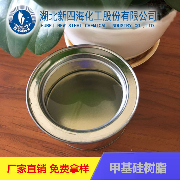四川云母板膠水/有機(jī)硅云母板膠水/碳晶云母板膠水生產(chǎn)廠家