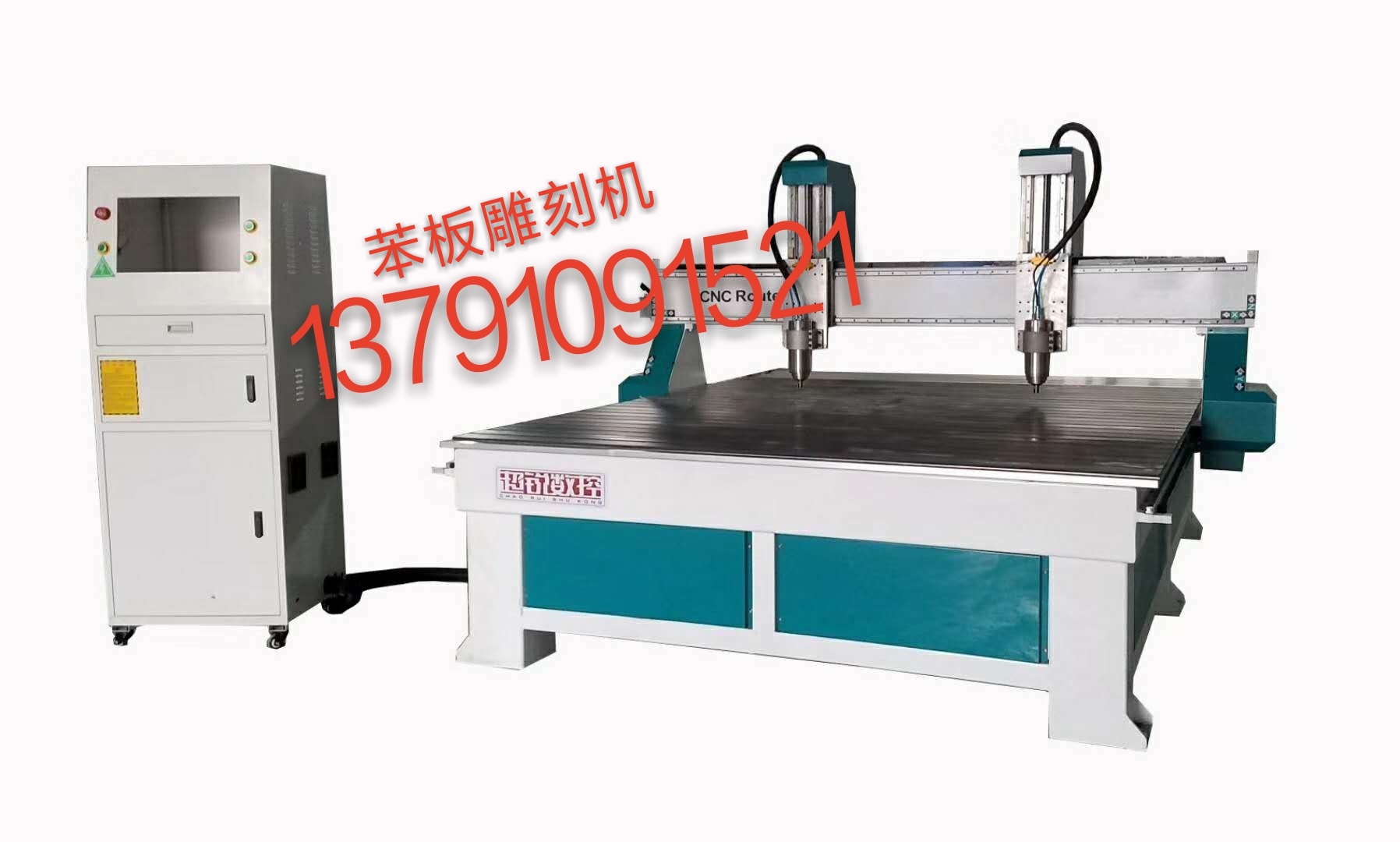 湖北雕塑雕刻機(jī) 廠家直銷 *惠 湖北泡沫雕刻機(jī)廠家 湖北歐式構(gòu)件雕刻機(jī)