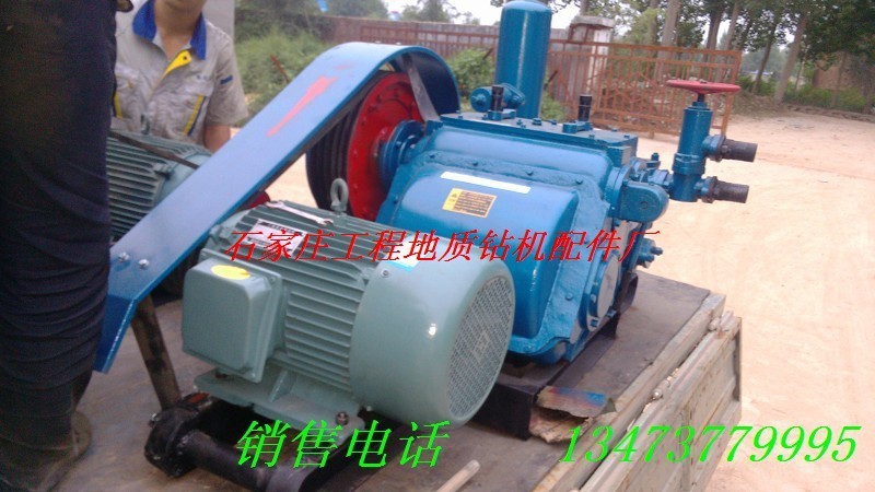 供應(yīng)河北bw850泥漿泵配件百米鉆接頭鉆桿經(jīng)銷商供應(yīng)商/ bw850泥漿泵廠家直銷采購(gòu)訂購(gòu)批發(fā)價(jià)格/泥漿泵質(zhì)量哪家好