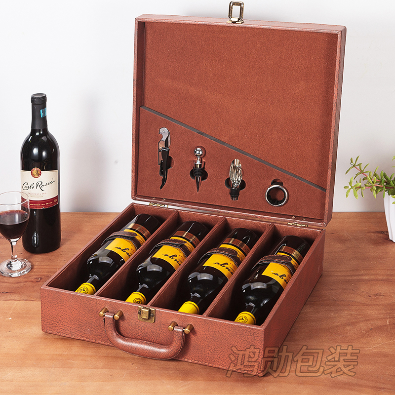 四支裝紅酒皮盒 現(xiàn)貨紅酒盒 帶酒具紅酒皮盒 葡萄酒包裝盒