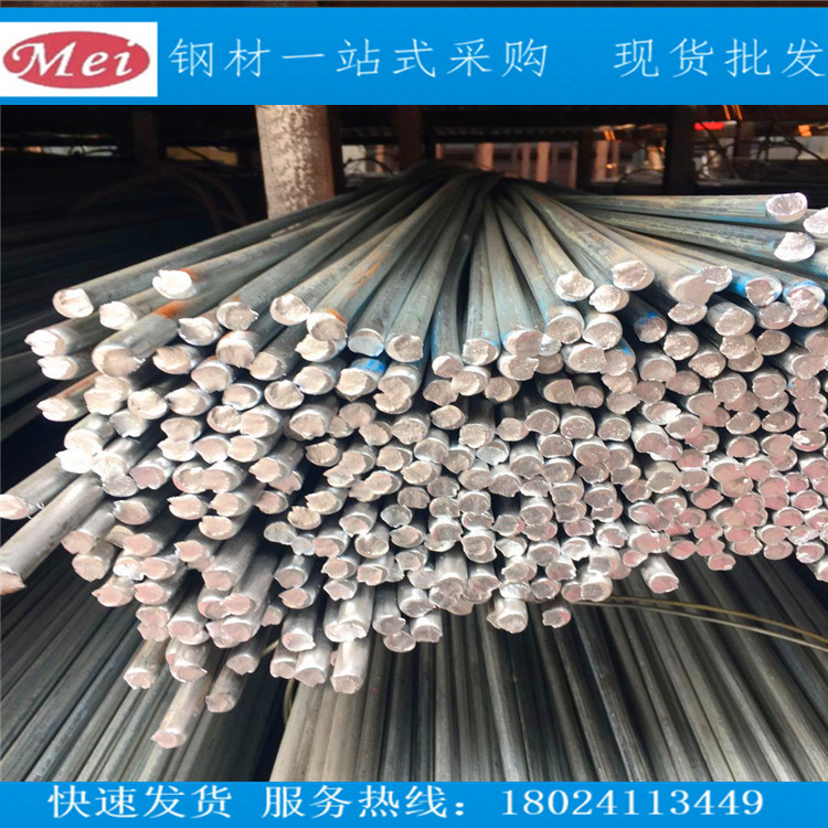 鍍鋅圓鋼 圓鋼批發(fā) 廣東圓鋼熱鍍鋅