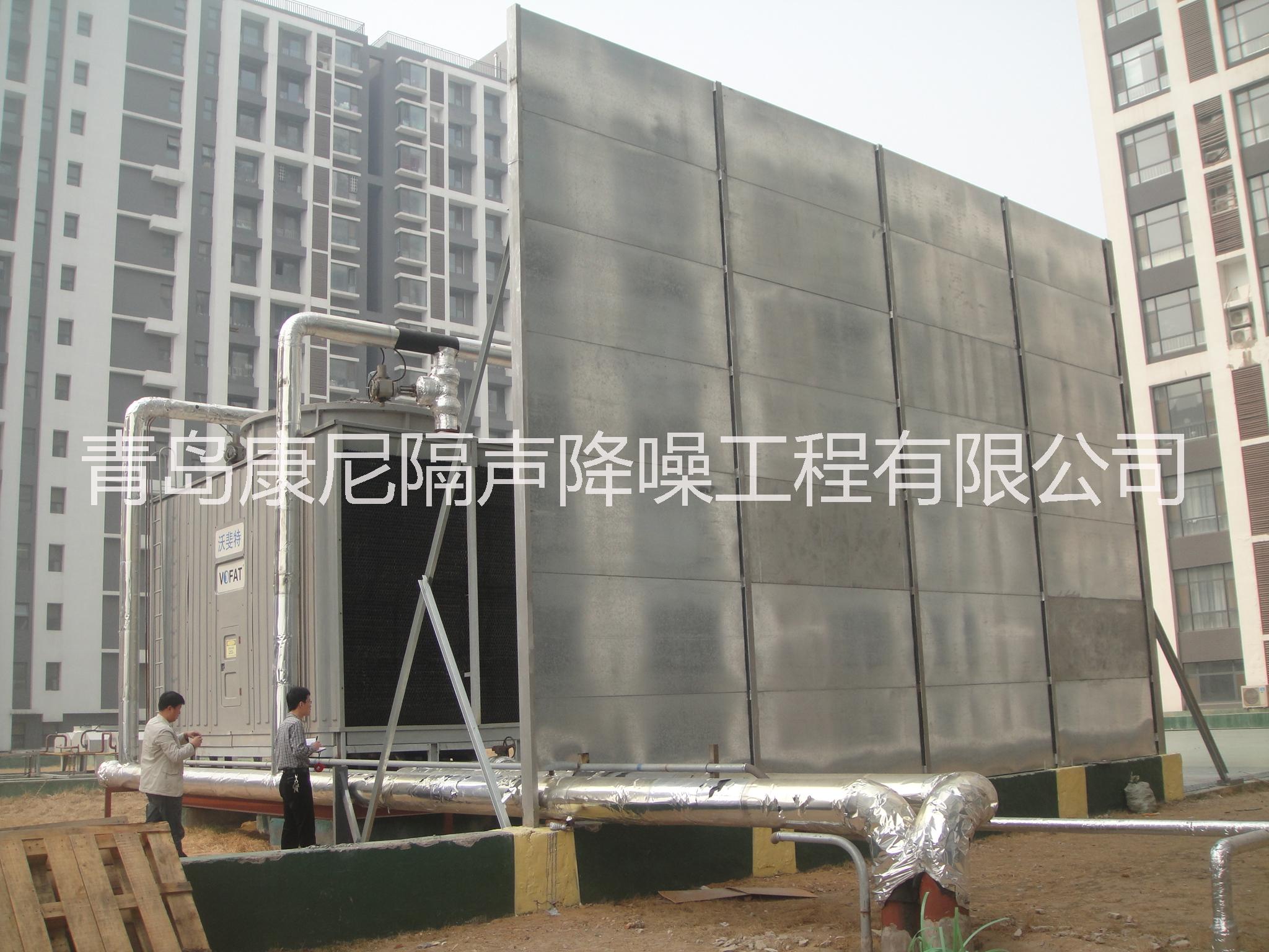 隔聲墻，隔聲屏障生產(chǎn)廠家，冷卻塔隔聲屏障價格，地鐵隔聲屏障供貨廠家 隔聲屏障，冷卻塔隔聲墻 山東隔聲屏障，冷卻塔隔聲墻