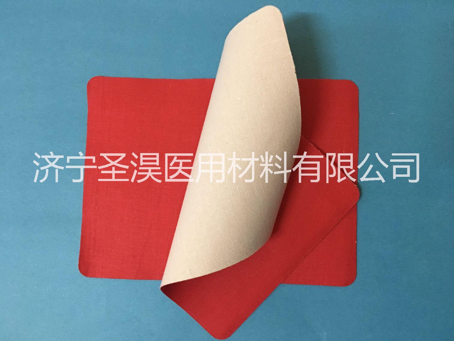 傳統(tǒng)棉布膏藥布廠家|傳統(tǒng)棉布膏藥布廠家直銷電話|傳統(tǒng)棉布膏藥布廠家報(bào)價(jià)