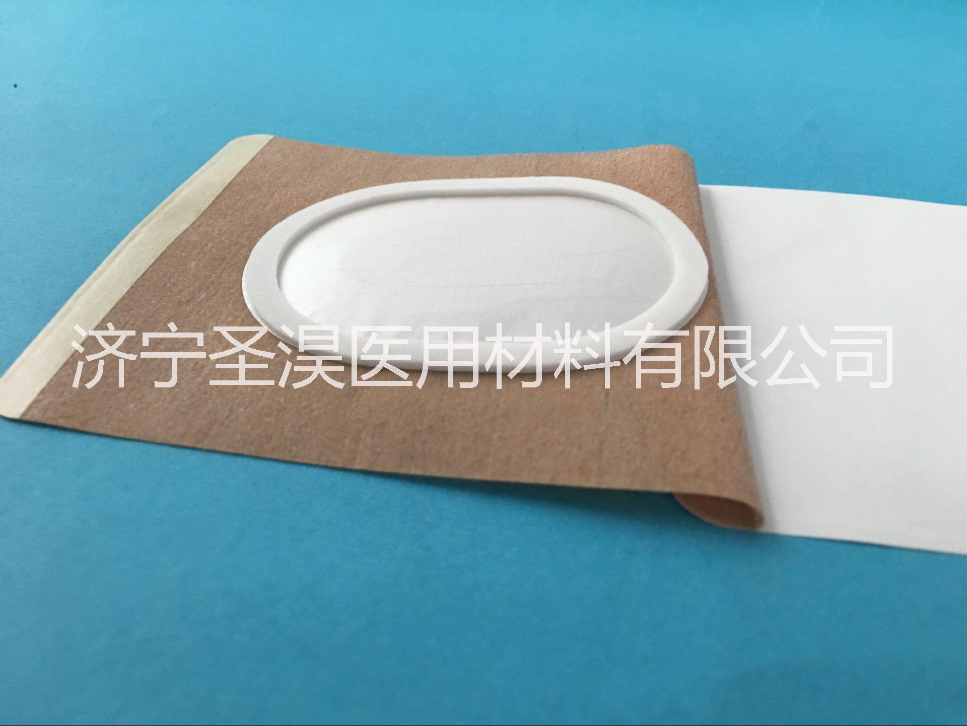 防滲透膏藥布三九貼空貼加工制作