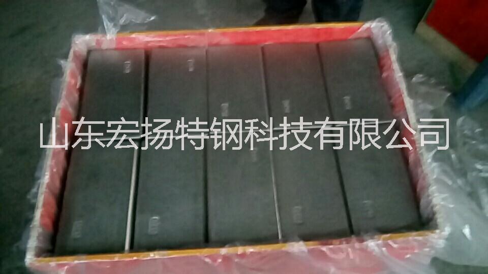 鈷合金滑塊