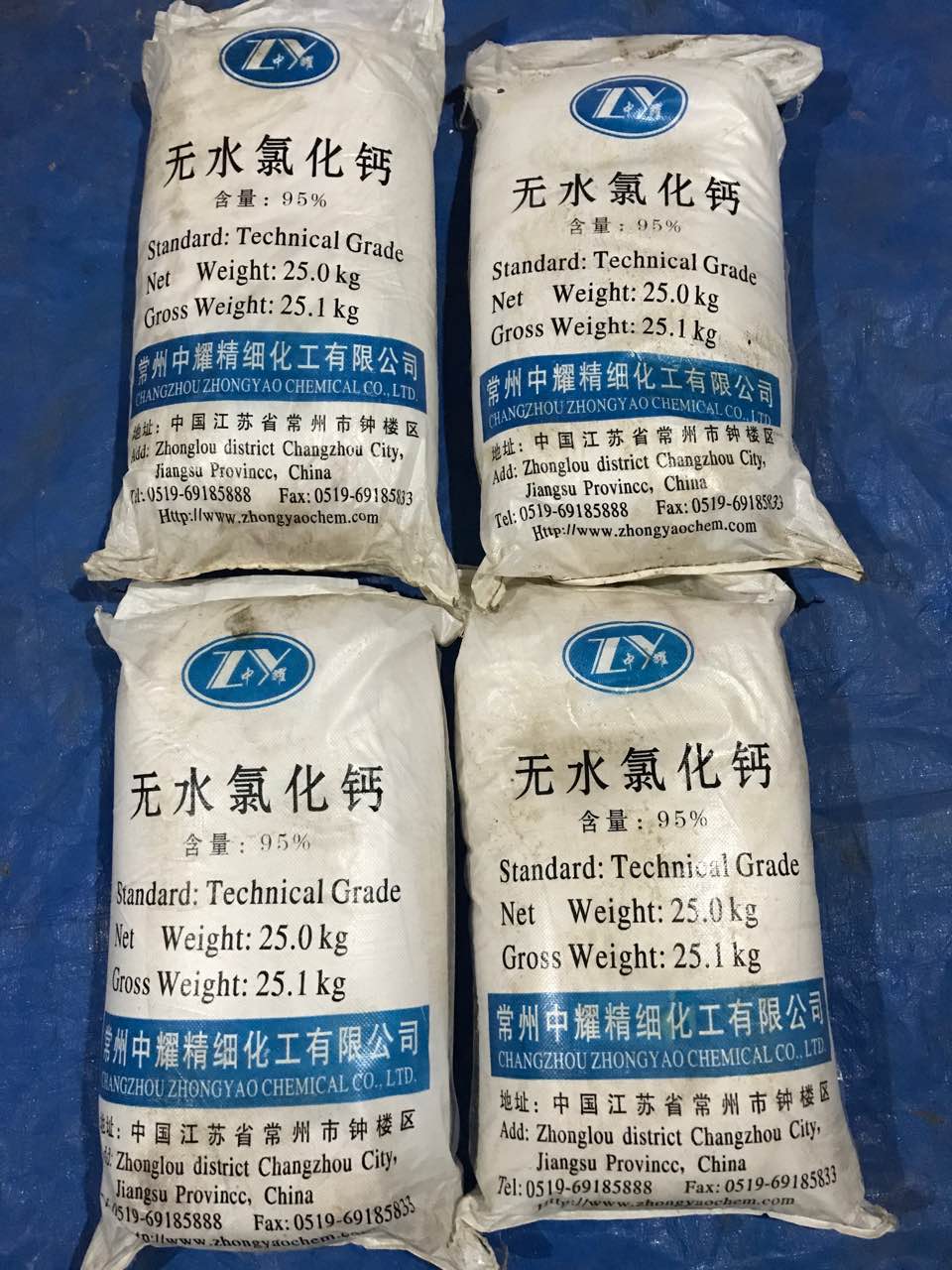 氯化鈣    工廠直銷