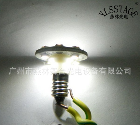 搖擺錘閃爍燈 搖擺錘閃爍燈廠家 廣州搖擺錘閃爍燈 廣州搖擺錘閃爍燈廠家 搖擺錘閃爍燈生產(chǎn)廠家 廠家直銷搖擺錘閃爍燈