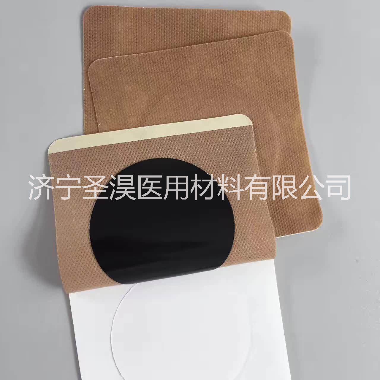 黑膏藥代加工|黑膏藥代加工電話|黑膏藥代加工報價