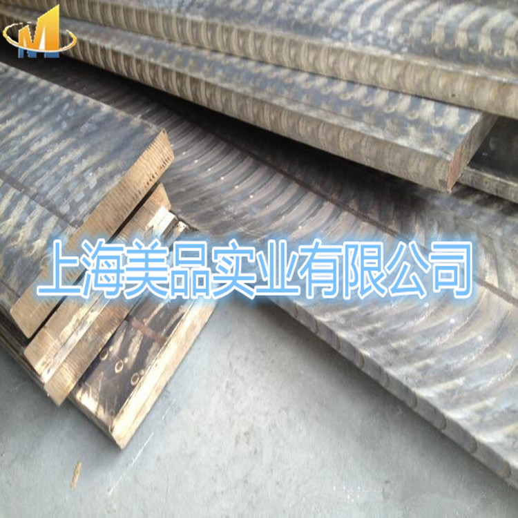 ZCuSn5Pb5Zn5耐磨件ZCuSn5Pb5Zn5鑄造材質(zhì)