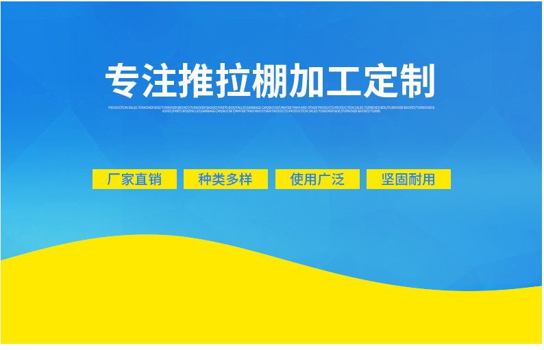 大排檔推拉篷尺寸訂做大排檔棚廠家定制