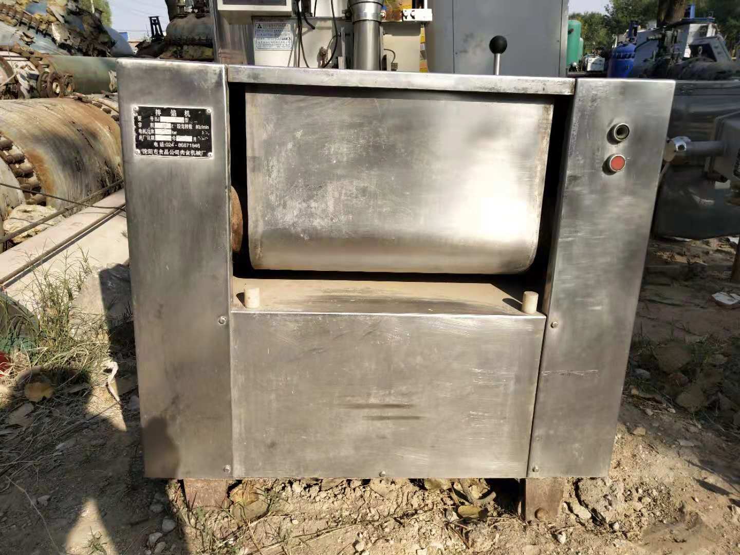真空拌餡機(jī) 200真空拌餡機(jī) 立式拌餡機(jī) 二手拌餡機(jī) 肉類真空拌餡機(jī)