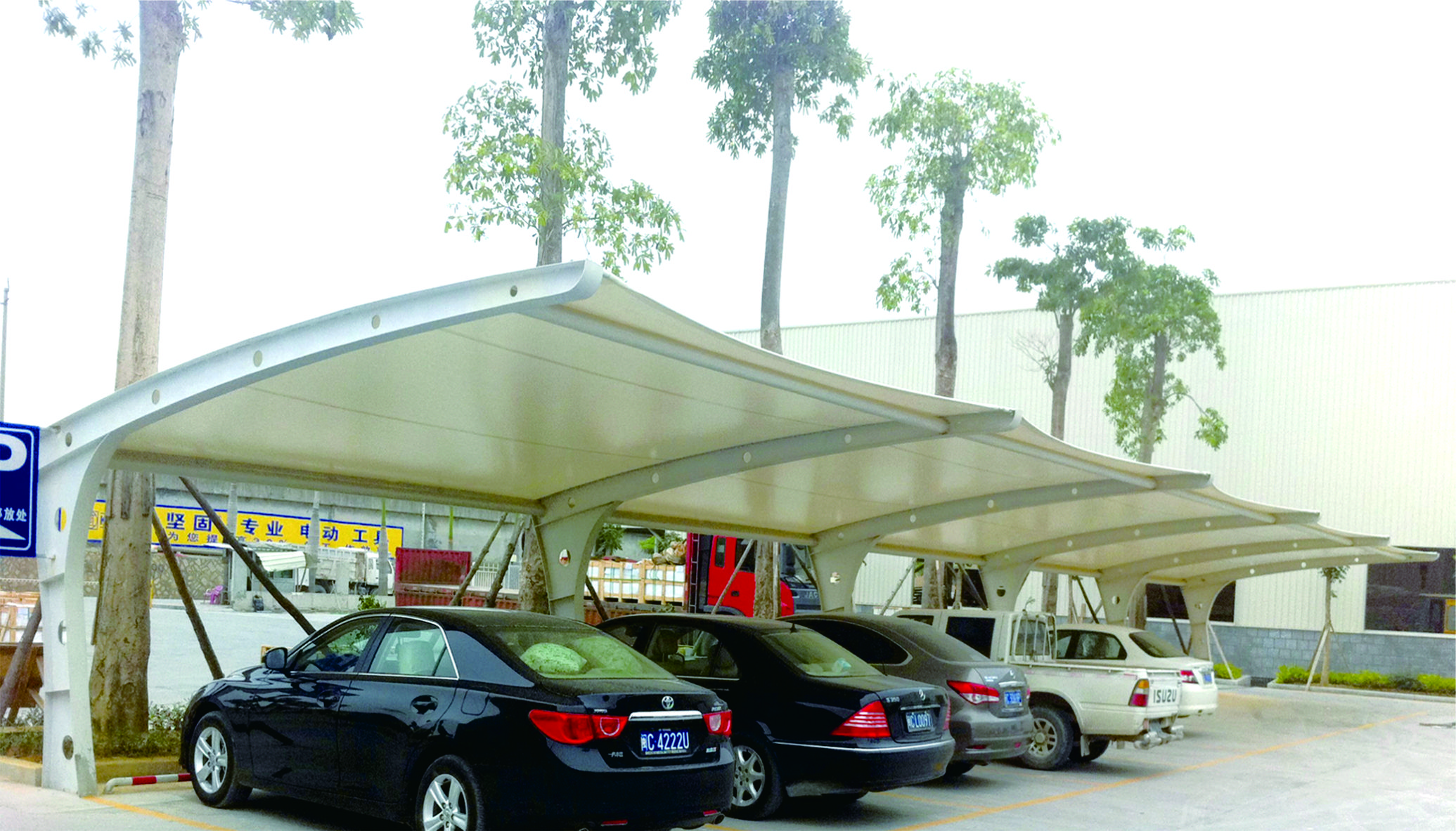 停車蓬 停車棚