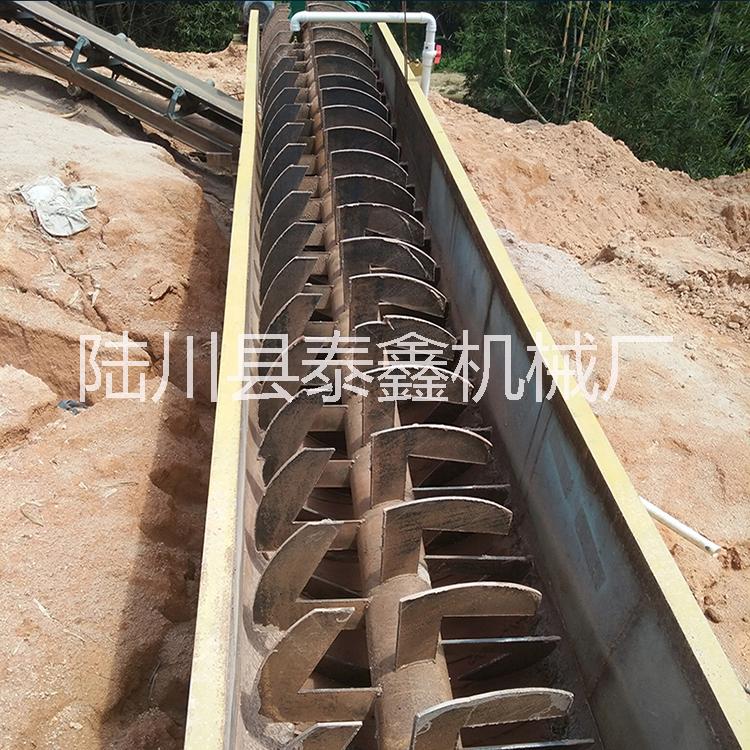 洗沙機(jī)械 輪斗式洗沙機(jī) 螺旋式洗沙機(jī) 挖沙洗沙設(shè)備 淡化海沙設(shè)備