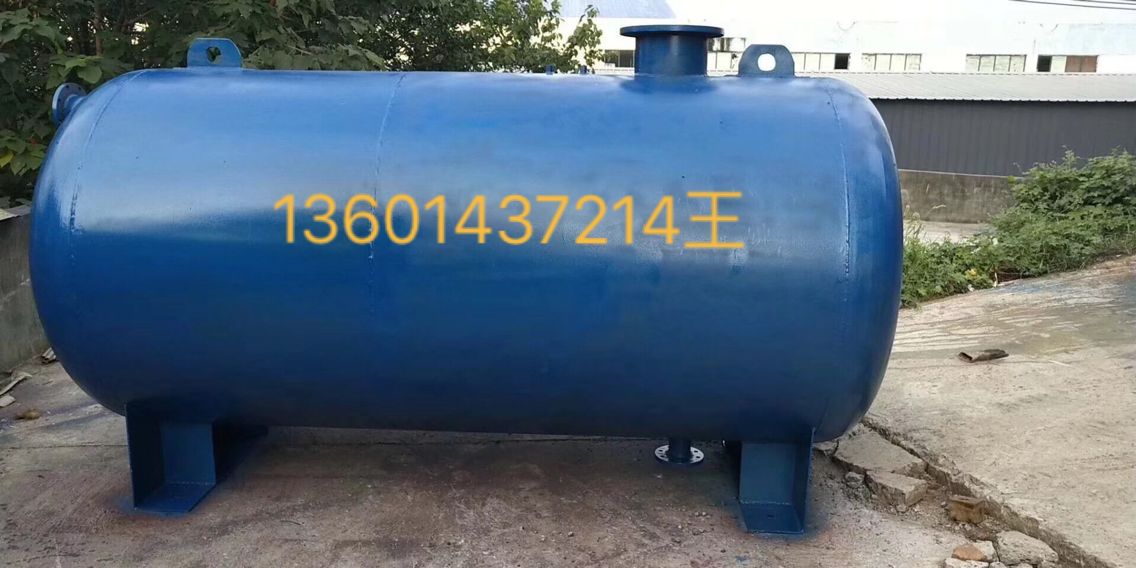 定制疏水器 全國定制疏水器 全國定制碳鋼疏水器