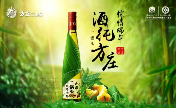 北京食品藥品外包裝設(shè)計制作 北京食品藥品外包裝設(shè)計包裝盒制作